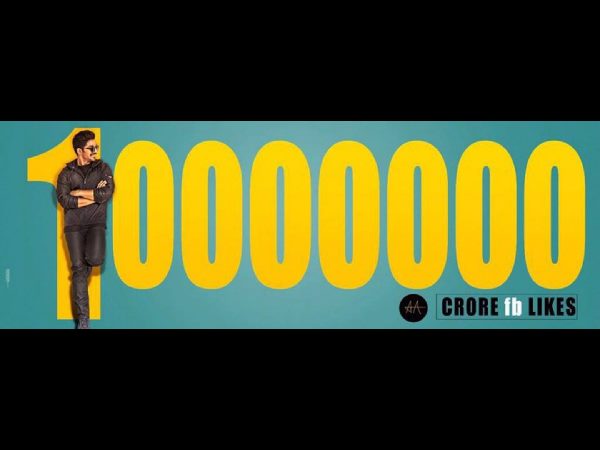 Allu Arjun gets 1 Cr fans on Facebook Allu Arjun gets 1 Cr fans on Facebook