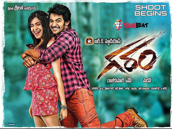 Director Madan about his latest Garam Director Madan about his latest Garam