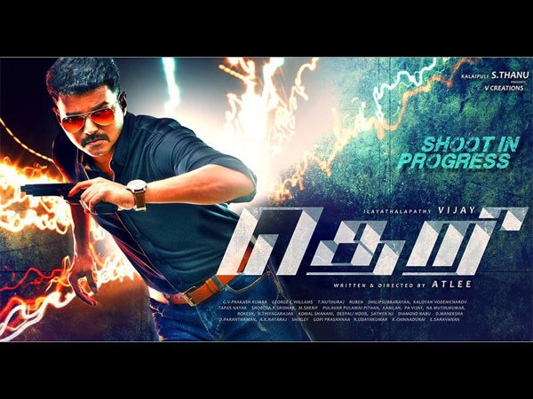 Pawan is in awe of Theri teaser Pawan is in awe of Theri teaser