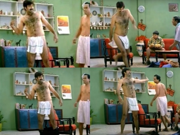 రవితేజ