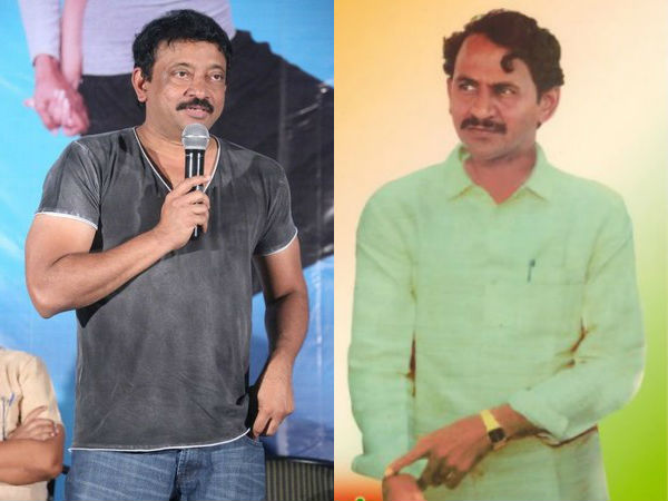 వార్నింగులు