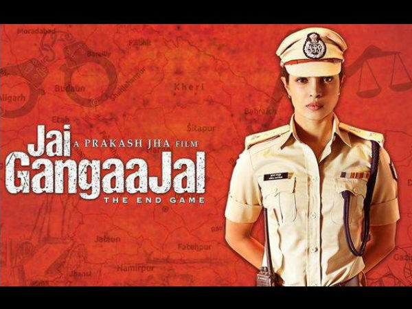 'Jai Gangaajal' Official Trailer 2 'Jai Gangaajal' Official Trailer 2
