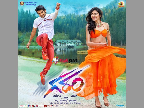 అసలు అదే ప్లాబ్లం