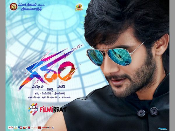 జయప్రకాష్ రెడ్డి, ఫృద్వీ, తాగుబోతు రమేష్