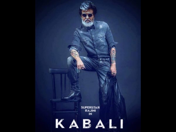 Superstar Rajinikanth’s Kabali to Release Only After TN Elections Superstar Rajinikanth’s Kabali to Release Only After TN Elections