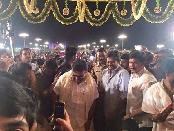 ఏం ఎక్సైట్ మెంట్