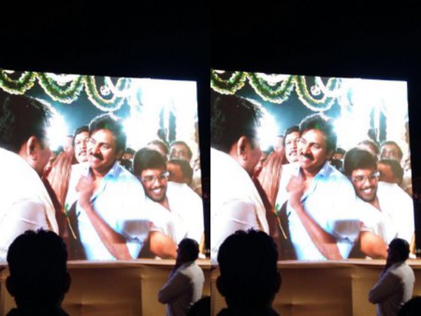 మీరెక్కడున్నా చూస్తాం