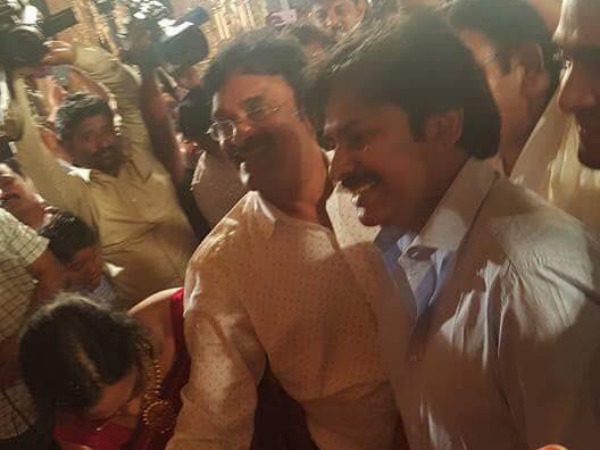మీ కోసం
