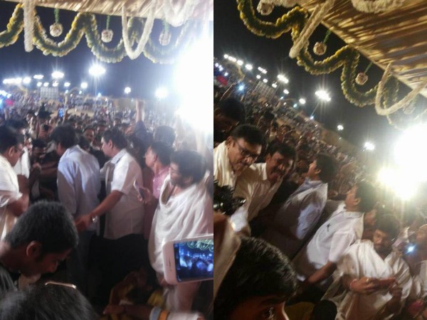 తోయ్యకండి