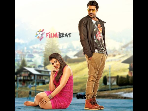 ఈ సినిమా గురుంచి
