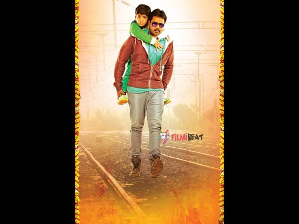 ఒత్తిడి తట్టుకోలేకపోయా
