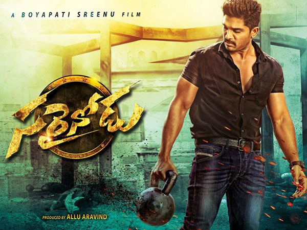 Rs.1.5 cr set for 'Sarrainodu' special song Rs.1.5 cr set for 'Sarrainodu' special song