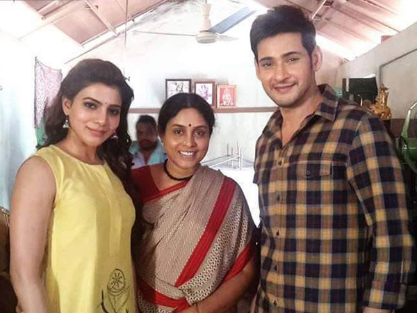 మహేష్ బాబు-సమంత