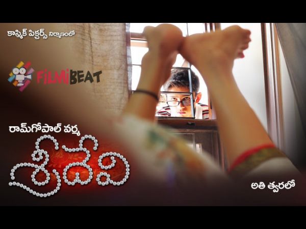 రోజు కొకటి: వర్మ బూతు 'కంపెనీ' నుంచి....(కొత్త ఫోటోలు) | RGV’s Single X ...