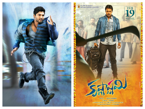 Sarrainodu teaser with Krishnashtami prints Sarrainodu teaser with Krishnashtami prints