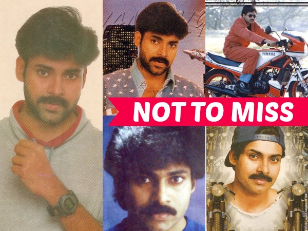 మెదట్లో