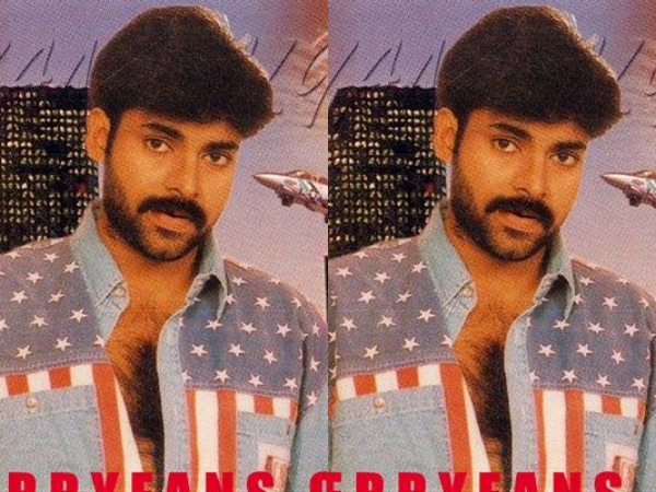 ఈ చూపుకే