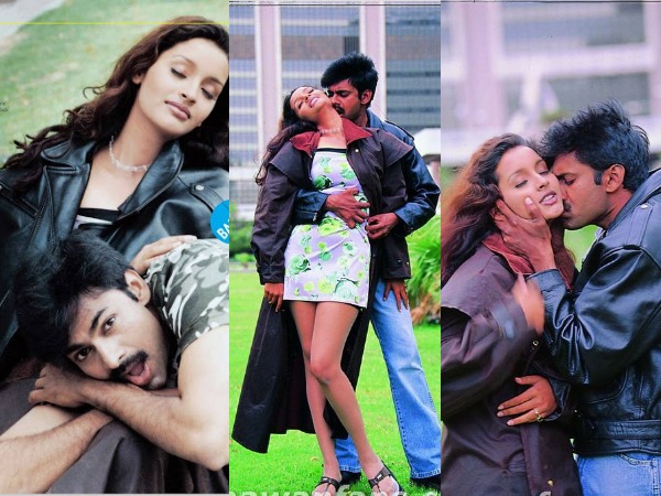 ప్రేమ లోకం