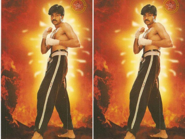ఫైర్