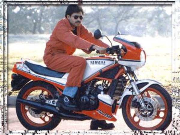 యమహా పై