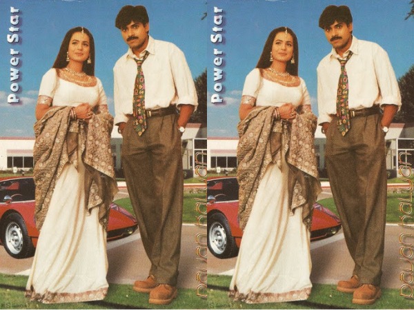 అమీషాతో