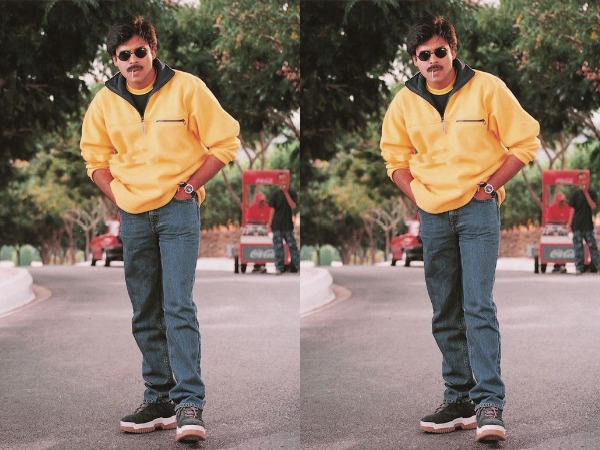 ట్రై చేసే