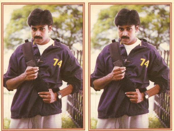 సంచలనం
