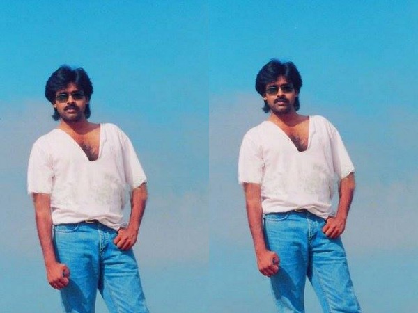 విభిన్నం