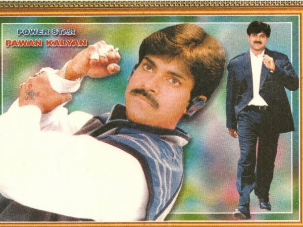 ఏ సినిమా టైమ్ లో