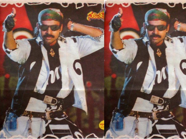 అందుకే