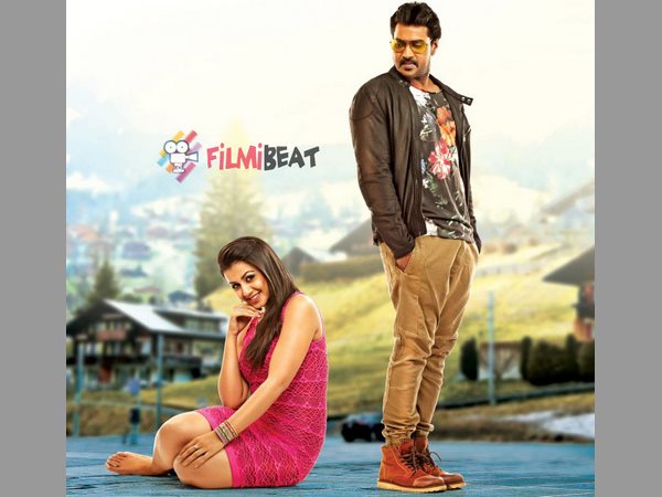 టెక్నికల్ గా