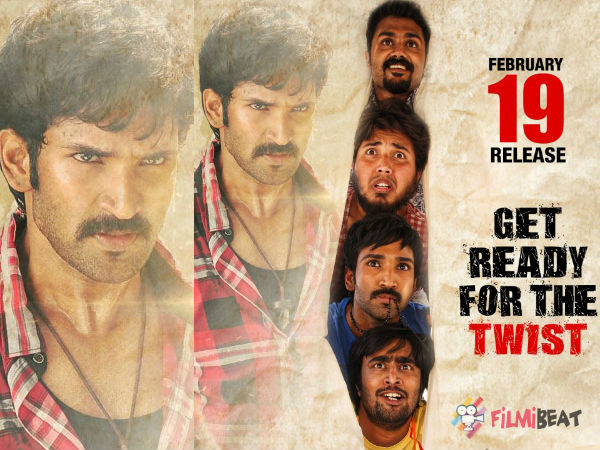 హైలెట్స్