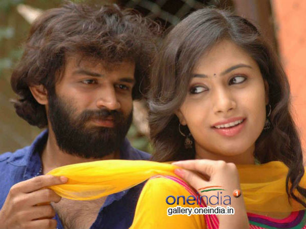 ఆఫ్ మెంటల్