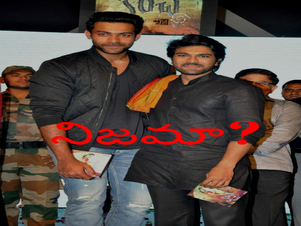 Ram Charan’s team behind scrapping ‘Raayabari’ Ram Charan’s team behind scrapping ‘Raayabari’