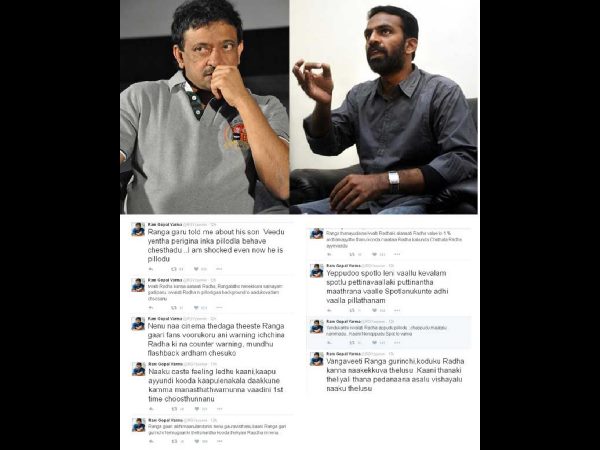 నేపధ్యంలో..