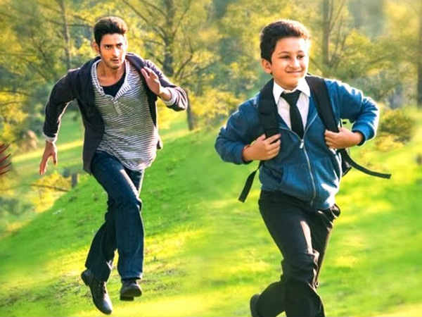 బాగా చేసాడని...