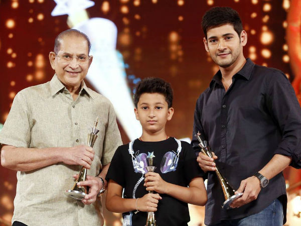 గౌతమ్ కు అవార్డ్..