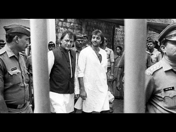 జైలు జీవితం