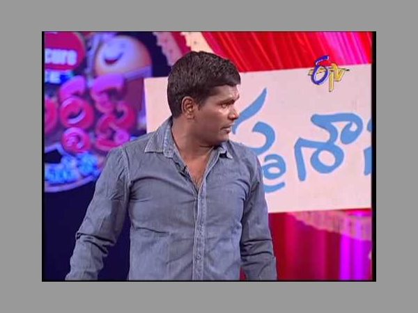 ఎక్కువ సంతోషం