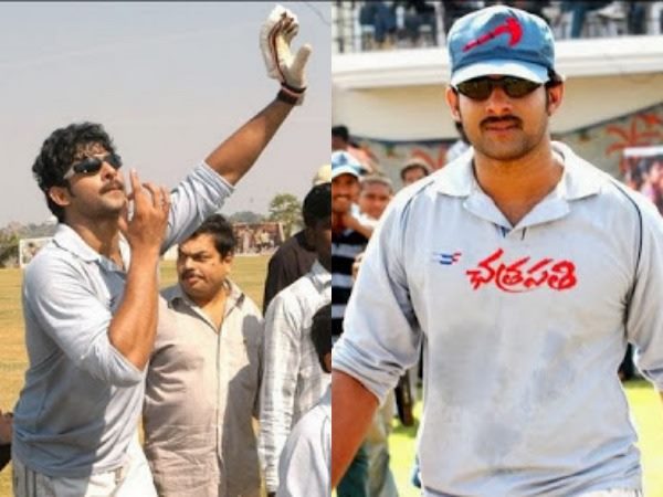 చత్రపతి