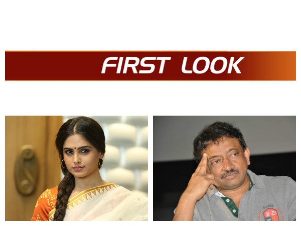 హత్యతో మొదలై హత్యతో ముగుస్తుంది