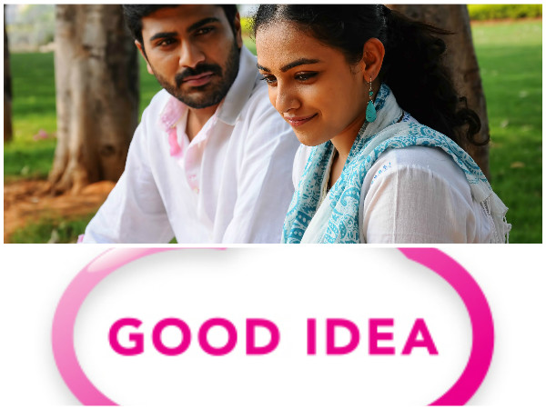 Sharwanand 'Yemito Ee Maaya' releasing now Sharwanand 'Yemito Ee Maaya' releasing now