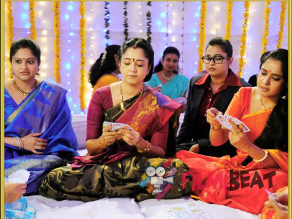 ఎవరెవరు