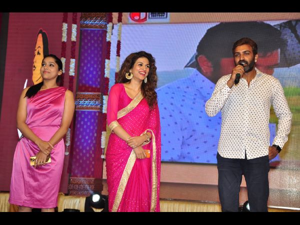 Savithri Movie Audio Launch Savithri Movie Audio Launch