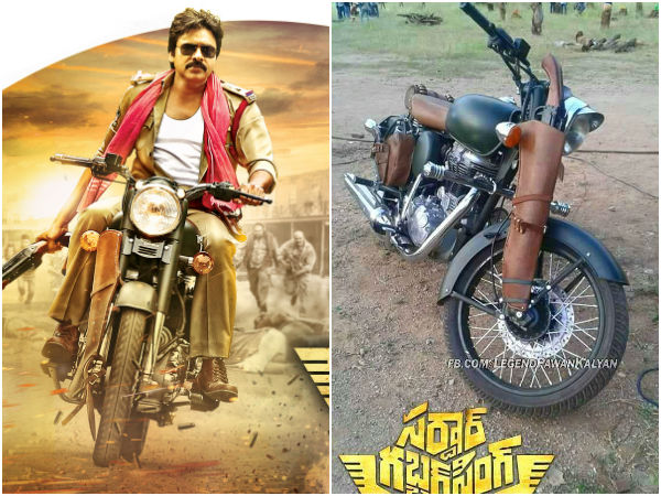 కొండవీటి రాజా
