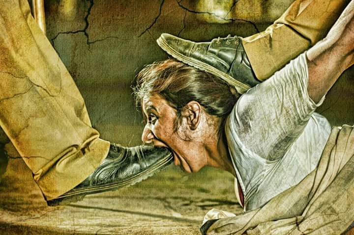 రియల్
