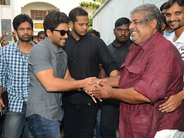 ఉత్సాహాన్ని ఇవ్వటానికి