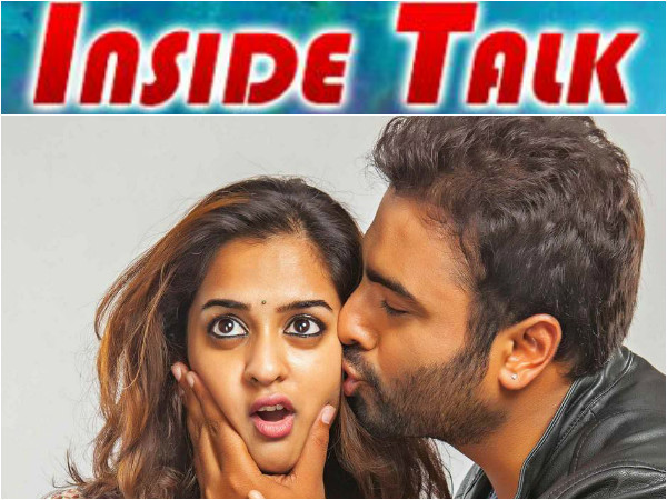 లక్కీనే ..