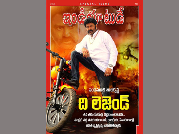 India Today special edition on Balakrishna India Today special edition on Balakrishna