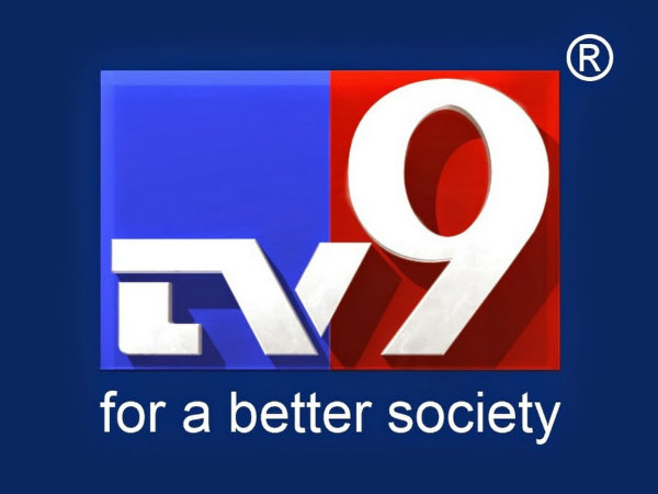 Buzz: TV9 for Sale! Buzz: TV9 for Sale!
